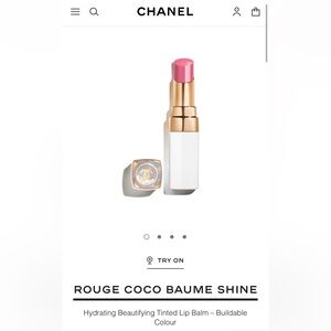 Chanel Rouge Coco Baume Shine - tinted lip balm (new)